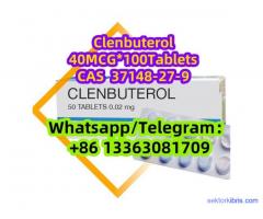 CAS 37148-27-9 Clenbuterol 40MCG*100Tablets CAS 37148-27-9 Clenbuterol 40MCG*100Tablets