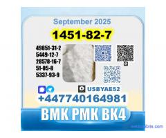 1451-82-7 2-Brom-4-methylpropiophenone BK4 BVF source factory 1451-82-7 2-Brom-4-methylpropiophenone BK4 BVF source factory