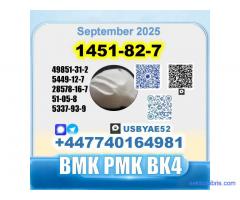 1451-82-7 2-Brom-4-methylpropiophenone BK4 BVF source factory 1451-82-7 2-Brom-4-methylpropiophenone BK4 BVF source factory