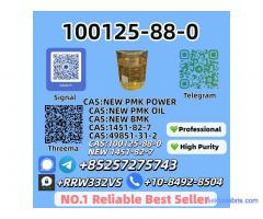 Wholesale 100125-88-0 New 1451-82-7 Top Grade Wholesale 100125-88-0 New 1451-82-7 Top Grade