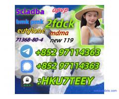 2fdck,mdma,eu,cas:111982-50-4,Good Effect