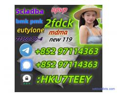 2fdck,mdma,eu,cas:111982-50-4,Good Effect