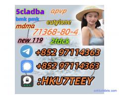 bromazolam,cas:71368-80-4,in stock