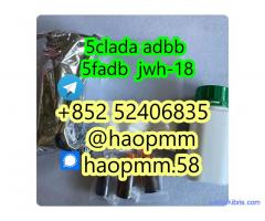 free sample 5cladba 5cladba 5cl-adb-a Materials in stock
