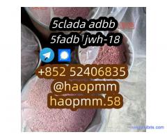 free sample 5cladba 5cladba 5cl-adb-a Materials in stock