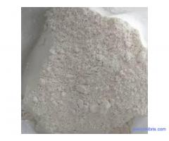What Is Cychlorphine, order Cychlorphine , Cychlorphine powder ,CAS : 16145-71-4