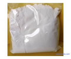 SR17018 CAS：2134602-45-0 CS-2685 · SR 17018,SR17018,Opioid Receptor,SR-17018,Threema ID: FA8K9CNT