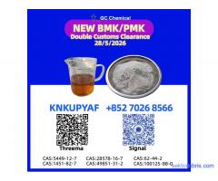 aligned through PMK CAS 28578-16-7 coordination BMK CAS 5449-12-7