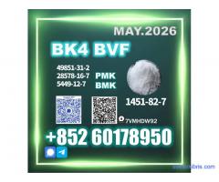 Best Value 1451-82-7 bk4 49851-31-2 In Stock