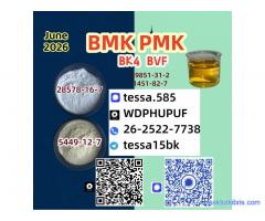 Reliable Delivery Premium Quality Fast Delivery 5449-12-7 Trusted Supplier NEW