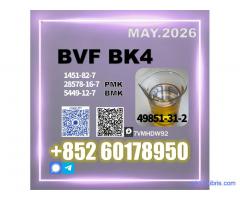 BVF CAS 49851-31-2 Fair business