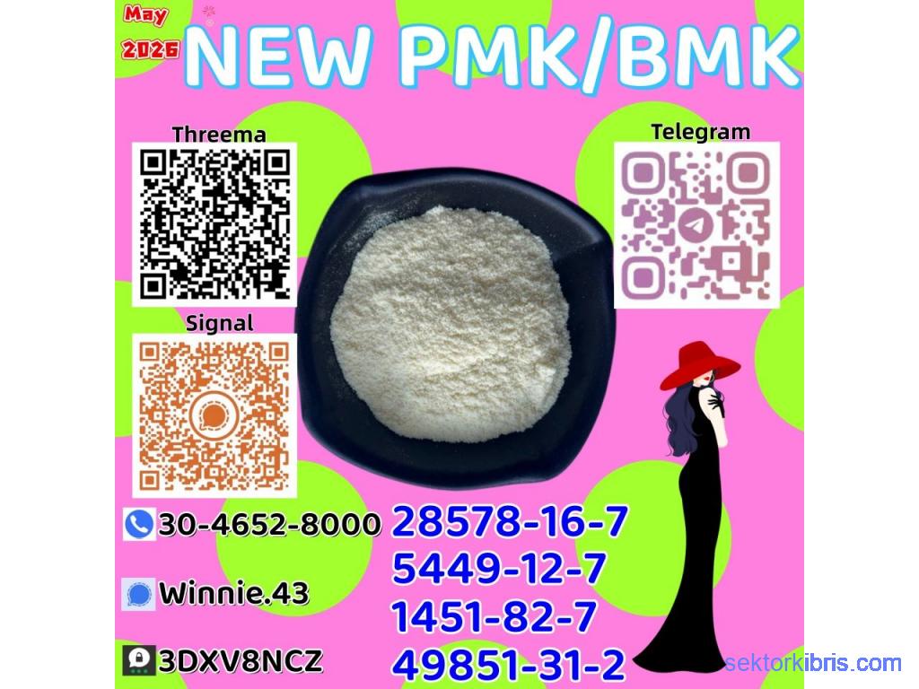 PM.K 28578-16-7 | High-Volume Orders Supported