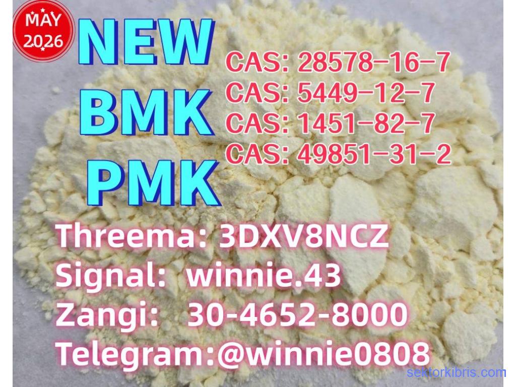 PM.K 28578-16-7 | High-Volume Orders Supported