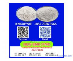 synchronized with PM.K CAS 28578-16-7 BM.K CAS 5449-12-7