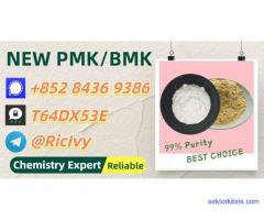Wallet-friendly, secure, credible BM.K 5449-12-7 alongside 28578-16-7