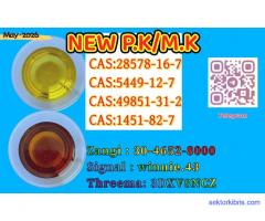 Product of high quality CAS5449-12-7 BM.K 28578-16-7 PM.K