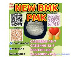 Product of high quality CAS5449-12-7 BM.K 28578-16-7 PM.K