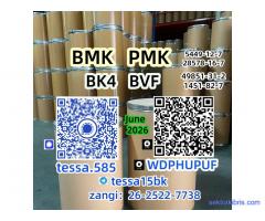 28578-16-7 Stable Supply