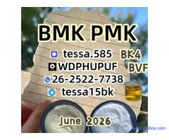 28578-16-7 Stable Supply
