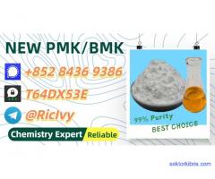 Safety and stability come first PM.K Oil 28578-16-7 and B.MK 5449-12-7