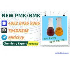 New CAS 1451-82-7 P.MK 28578-16-7 With B.MK 5449-12-7 Trusted Partner Supply