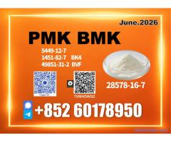 CAS 28578-16-7 New PM.K Competitive Bulk Pricing