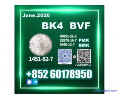 CAS 1451-82-7 bk4 2b4m export experience