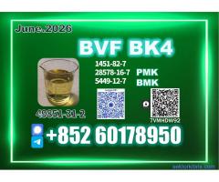 CAS 49851-31-2 BVF bk4 Bulk Stock Supplier Maggie Yao