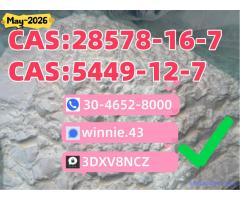 28578-16-7 PM.K and BM.K 5449-12-7 supply active