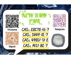 28578-16-7 PM.K and BM.K 5449-12-7 supply active