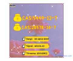 28578-16-7 PM.K and BM.K 5449-12-7 supply active