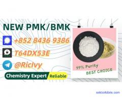 Trusted Supplier 28578-16-7 5449-12-7