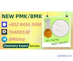 Security and stability pathway PM.K 28578-16-7 BM.K 5449-12-7