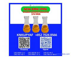 Stable order tracking CAS 28578-16-7 monitors shipment progress