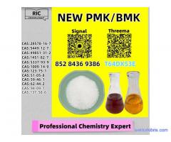 Broad export experience PM.K 28578-16-7 BM.K 5449-12-7