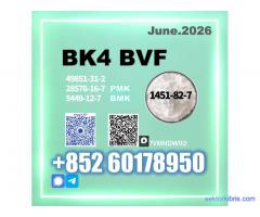 CAS 1451-82-7 bk4 BVF Worldwide Delivery