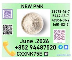 28578-16-7 Biochemical Research