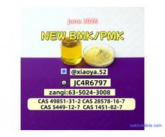 Punctual Delivery PMK 28578-16-7 managed BMK 5449-12-7
