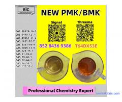 Secure Source BM.K/P.MK Power CAS 5449-12-7 and 28578-16-7