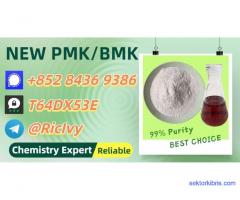 Latest batch has been dispatched 28578-16-7 5449-12-7