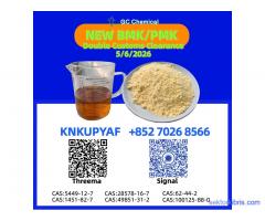 Multi-tier coordination BMK 5449-12-7 supports CAS 1451-82-7 PMK 28578-16-7
