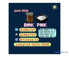 New  28578-16-7  5449-12-7 Freshly Produced 