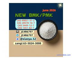 New  28578-16-7  5449-12-7 Freshly Produced 