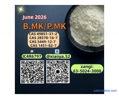 Large-scale handling PM.K 28578-16-7 with available BM.K CAS 5449-12-7