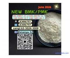 Large-scale handling PM.K 28578-16-7 with available BM.K CAS 5449-12-7