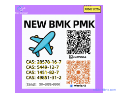 BMK 5449-12-7 synchronized with PMK 28578-16-7 systems