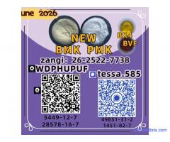 Chemical Intermediates Bulk Supplier  c as 28578-16-7 PMK