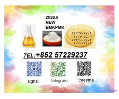 Coordinated planning B M. K 5449-12-7 Now Available  P MK 28578-16-7