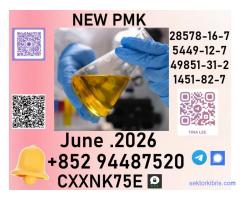 28578-16-7 All prices include tax