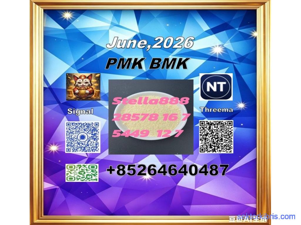 Ensure raw material supply 5449-12-7 BM.K and 28578-16-7 PM.K Ensure raw material supply 5449-12-7 BM.K and 28578-16-7 PM.K